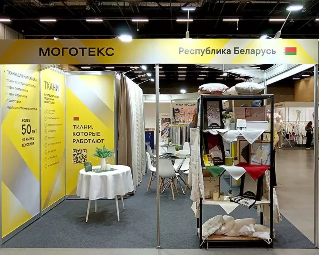 ОАО "Моготекс" участвует в выставке "BTI-2025"